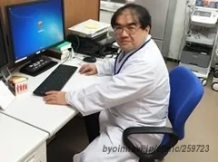 なかい内科血管外科クリニック 院長 中井康成