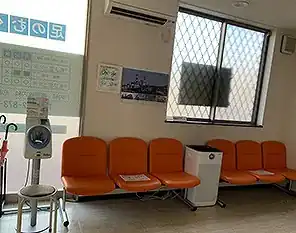 受付
